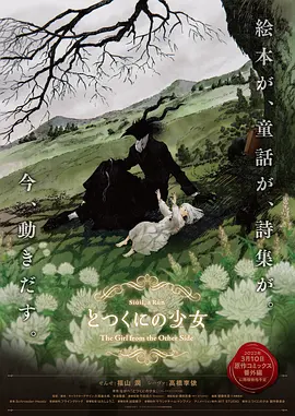 国产成人精品一区二区三区